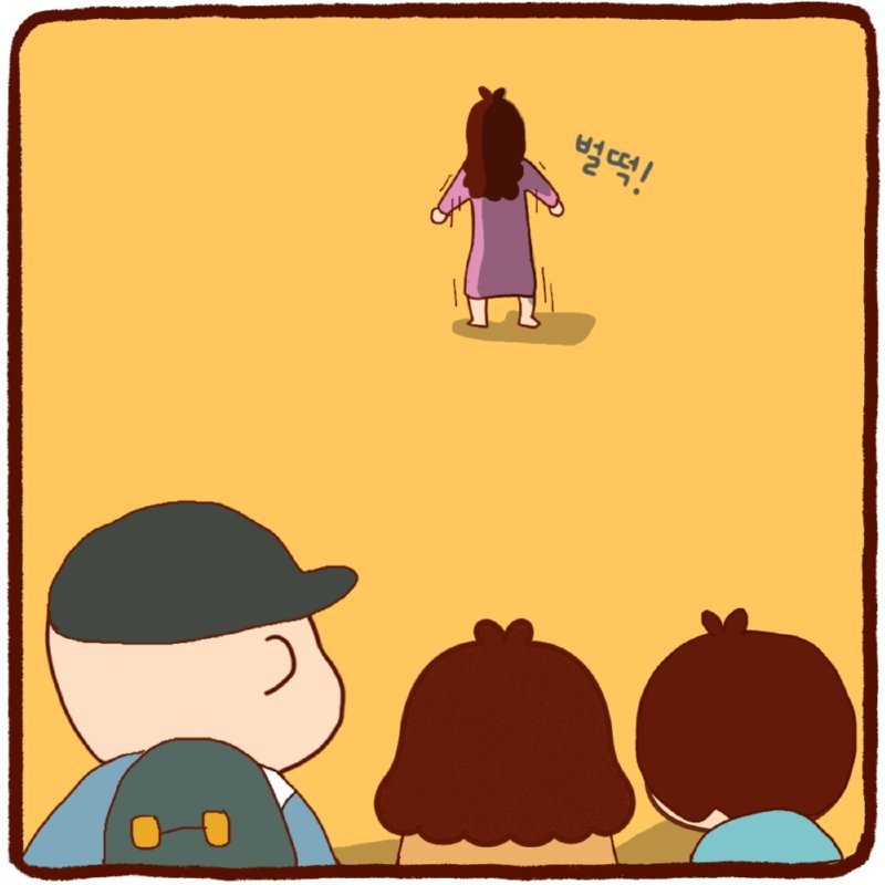 20250701095754_E3IsiWbu0v.png?v=7
