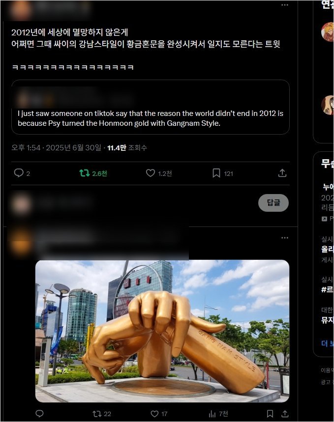 20250701110502_UhPTWVwzkM.png?v=7