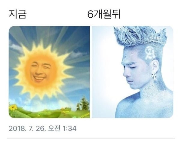 20250701161350_yuIL0E3XiJ.jpg?v=7