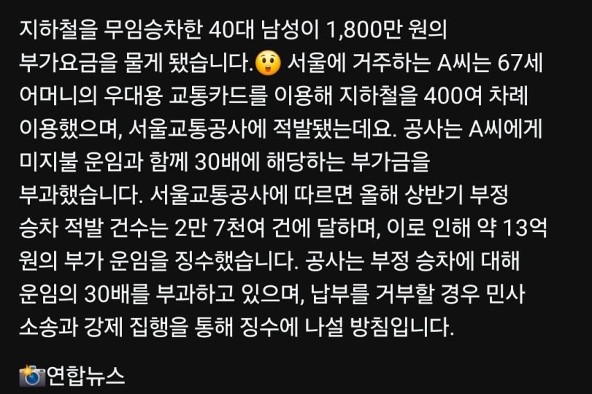 20250702080400_akjI2w6b0K.jpg?v=7