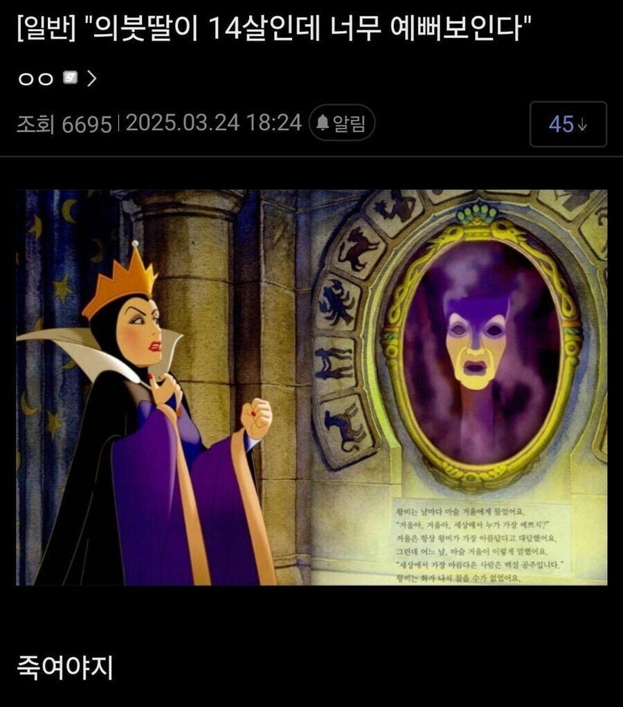 20250703162810_95HXRyQWE4.jpg?v=7