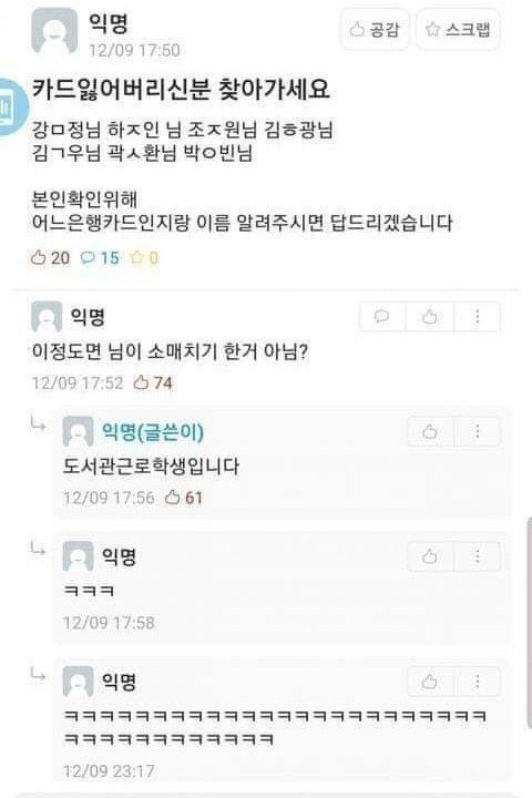 20250703171127_ANh4S7KnKm.png?v=7