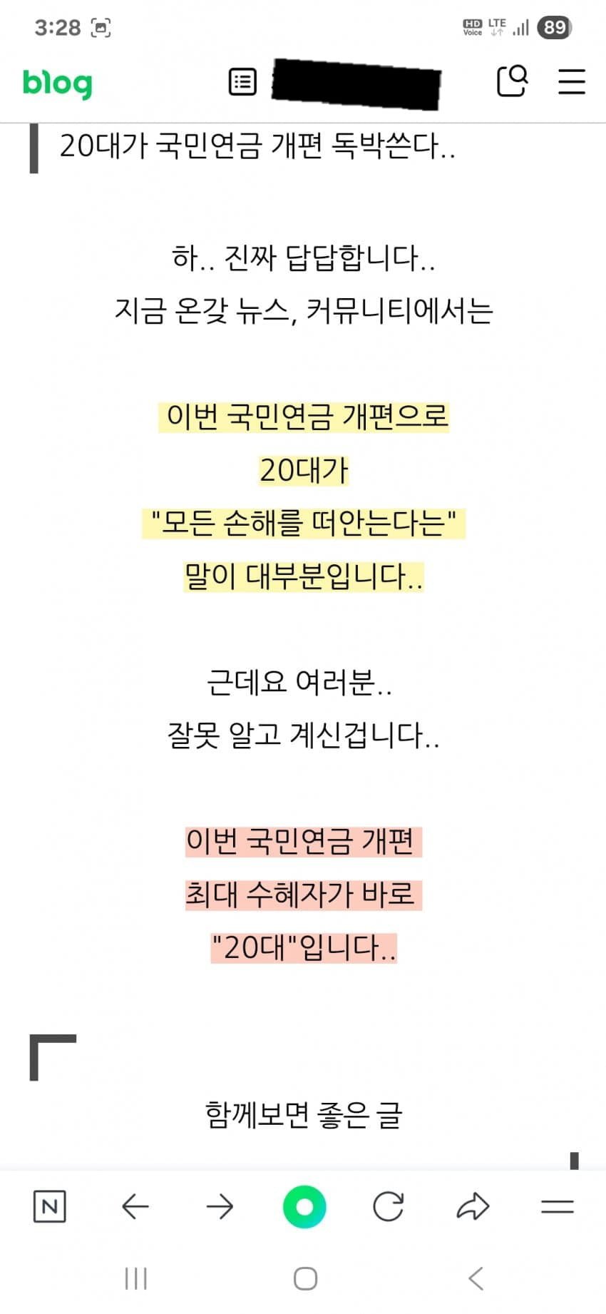 20250704104108_HOrX7IRy8l.jpeg?v=7