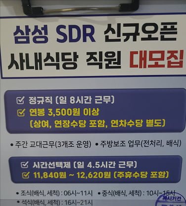 20250704112344_GF2S0iCFJk.png?v=7