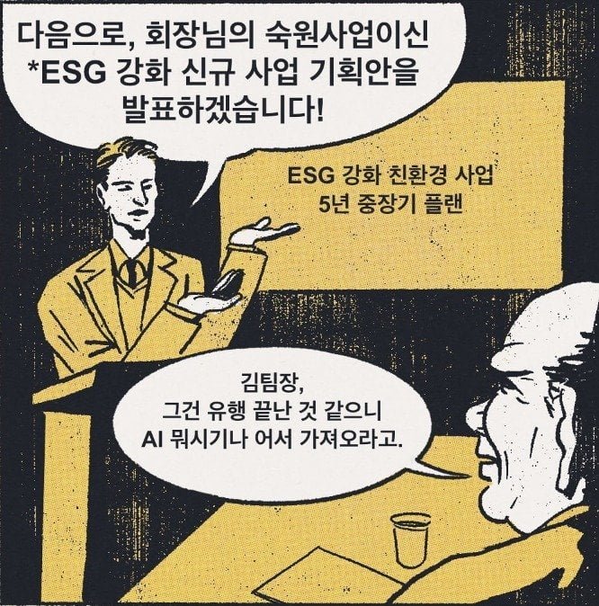 20250704115459_l3kN38dWMl.jpg?v=7