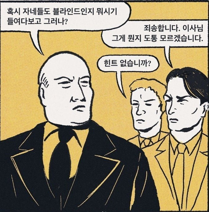 20250704115500_zA3NFS6ua1.jpg?v=7