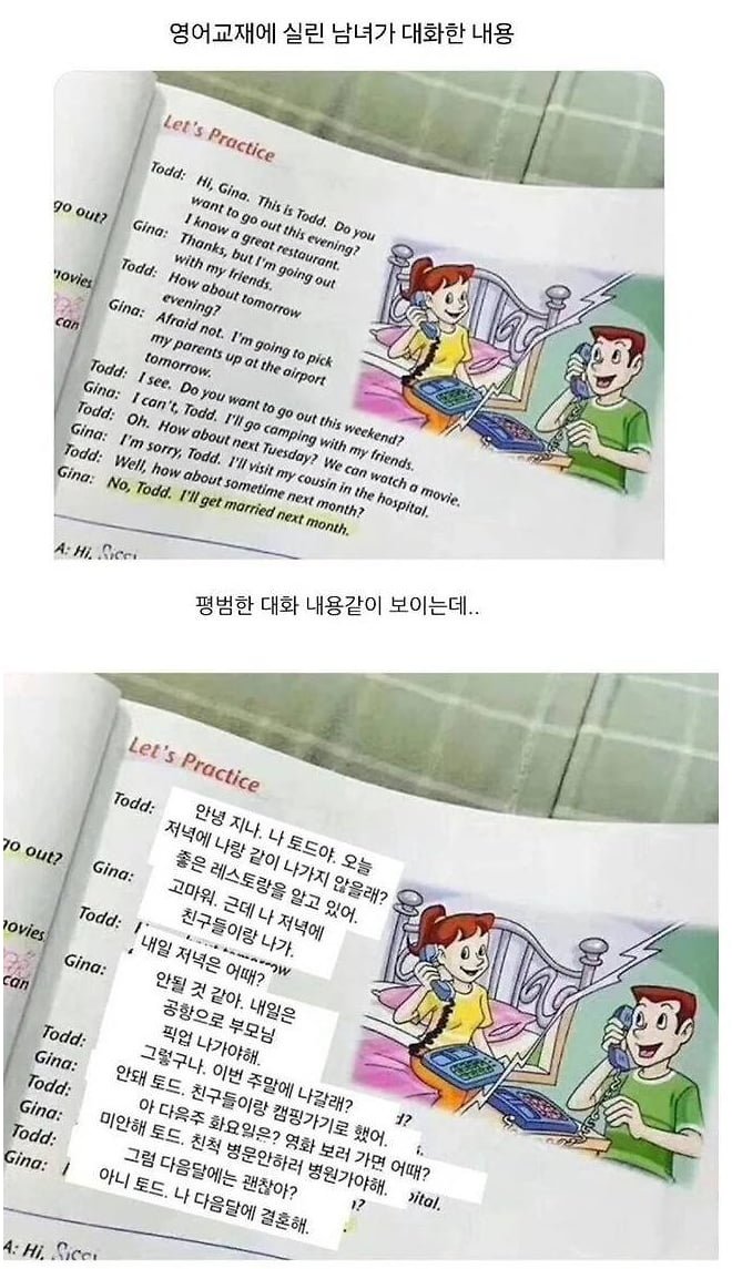 20250704123310_Ca9NXOJs7N.png?v=7