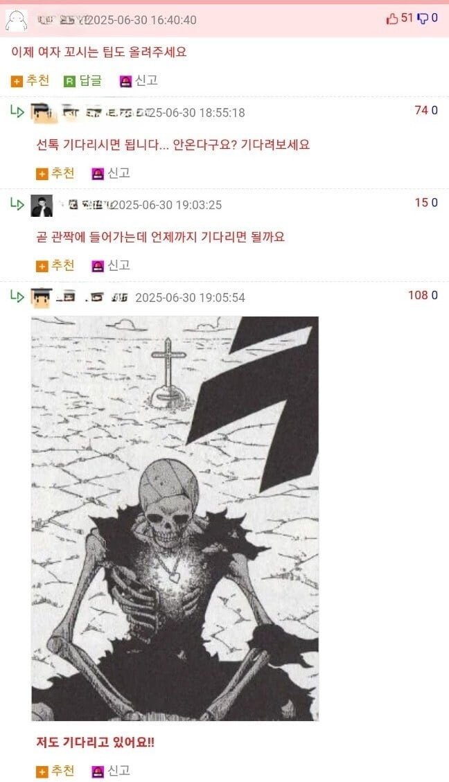 20250704160159_YhZx9MXsBp.jpg?v=7