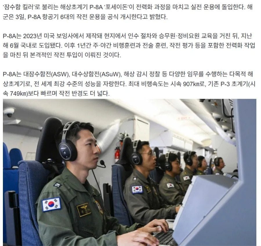 20250704170522_I8YMfoY4Sv.jpg?v=7