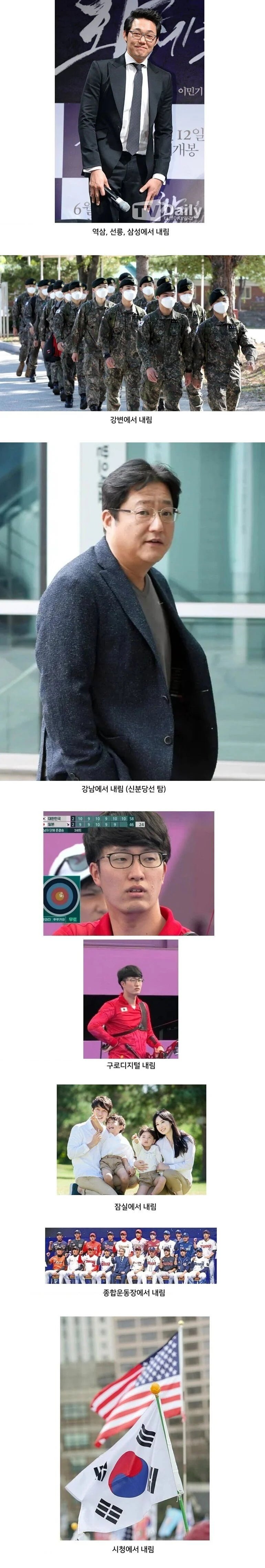 20250704184932_hUkhr6ElI6.png?v=7