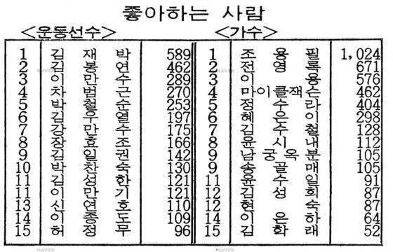 20250705011220_QOOrEkXiQm.jpg?v=7