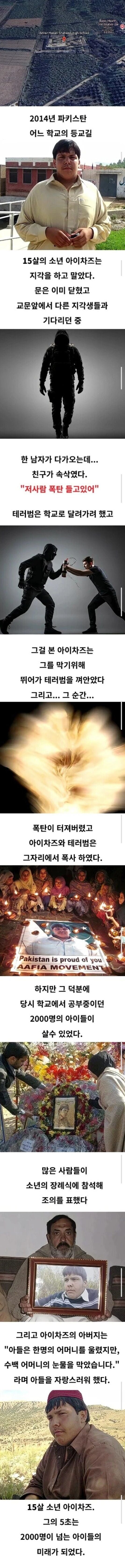 20250705070639_y44jm86MIZ.jpg?v=7
