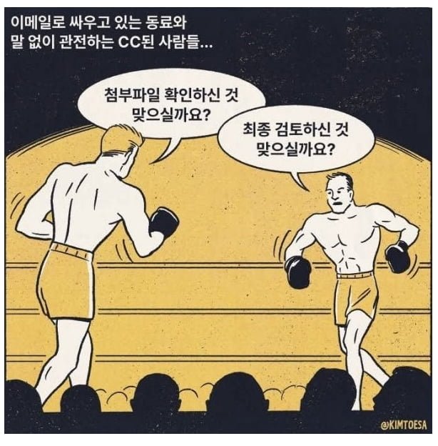 20250705081033_jOBZC65jkc.png?v=7