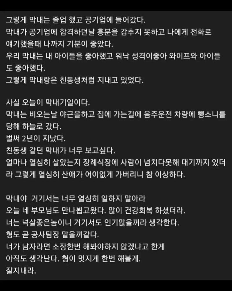 20250705103537_oQ7wfwS9yx.jpg?v=7