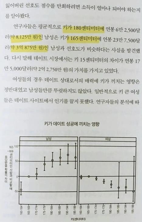 20250705213619_MszUmi8Ji8.jpeg?v=7