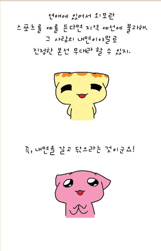 20250706102524_BiBQnYNW81.png?v=7