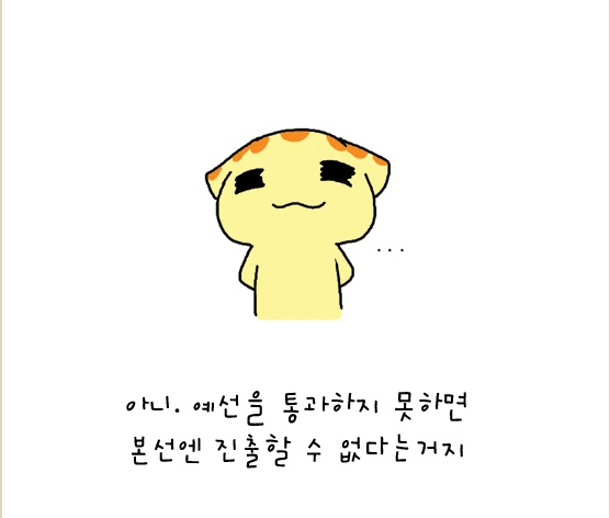 20250706102525_PmJQ0FrtUn.png?v=7