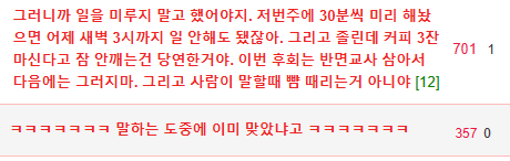 20250706145235_KR0V1Slu21.png?v=7