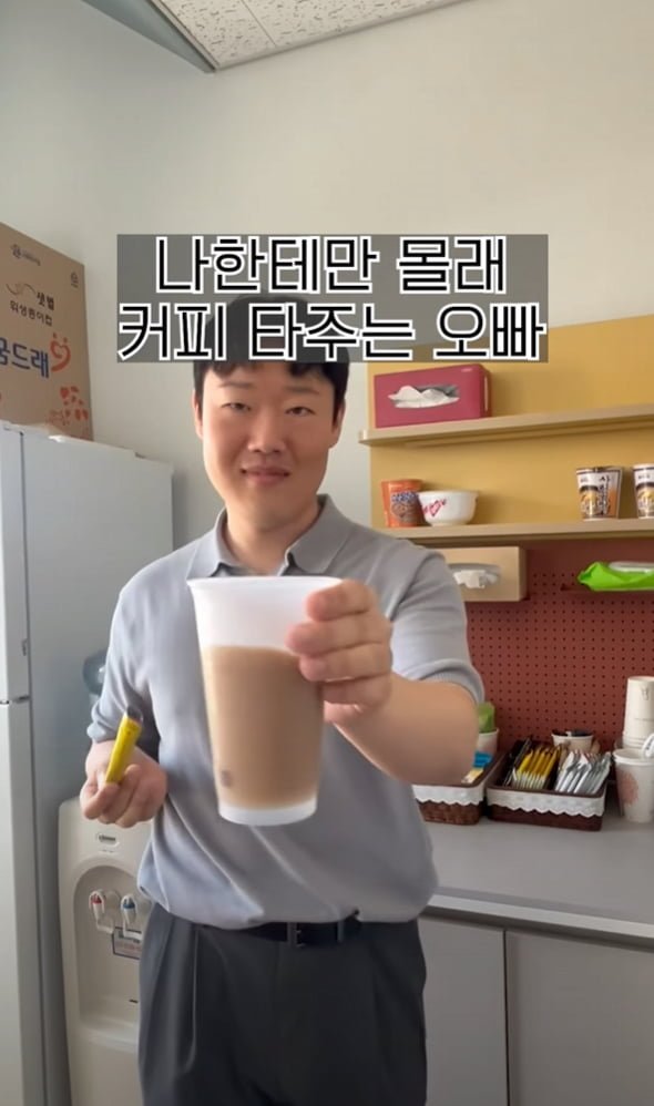 20250706190118_SSwGYSAw4W.png?v=7