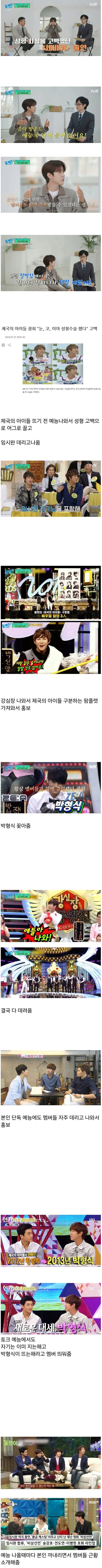 20250706202417_QcxU7K1gD1.png?v=7