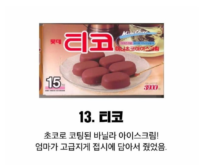 20250706234254_5oIIr4m24g.png?v=7