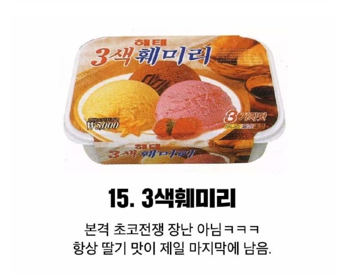 20250706234255_yoE5rQYIl5.png?v=7