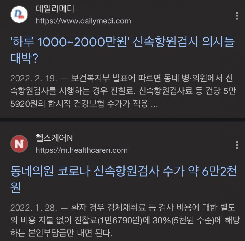 20250707001118_Ehpw9EESr8.jpeg?v=7