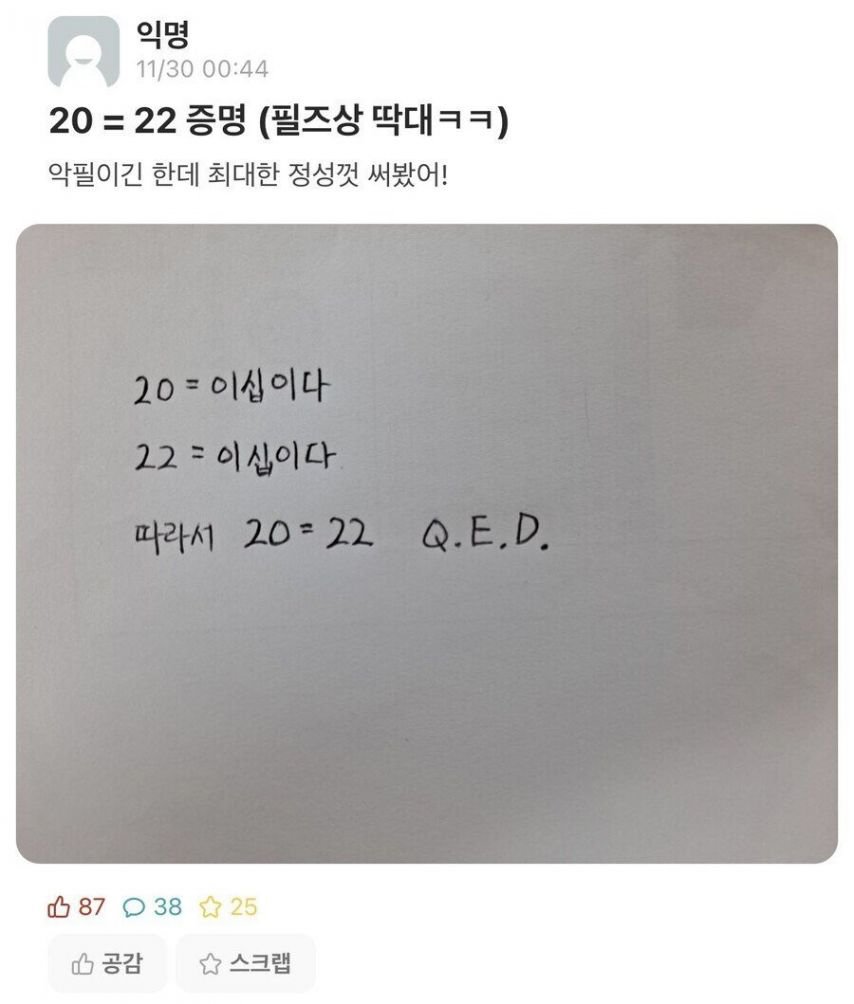 20250707110326_um5tBIo8d4.jpeg?v=7