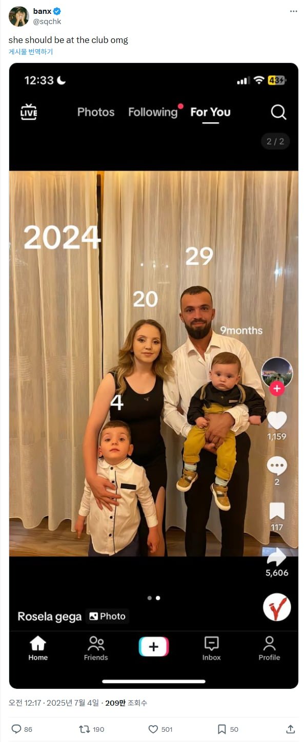 20250707111016_HCGpOzNCOm.png?v=7