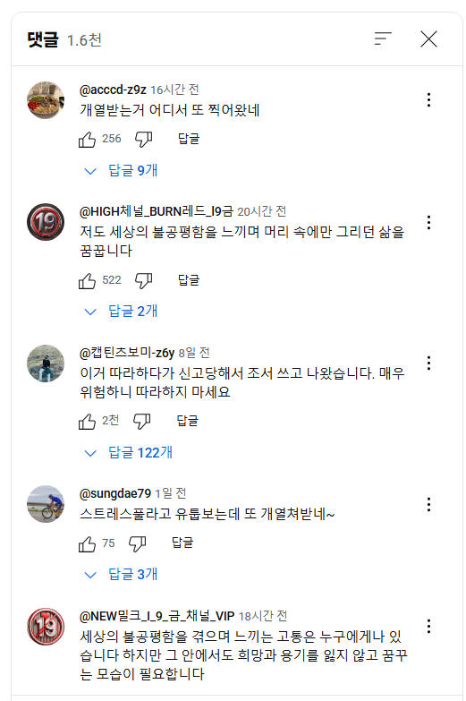 20250707195738_NOmtyEoUzH.png?v=7