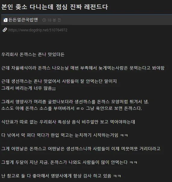 20250707232428_V0Yeh0Ab4Q.png?v=7
