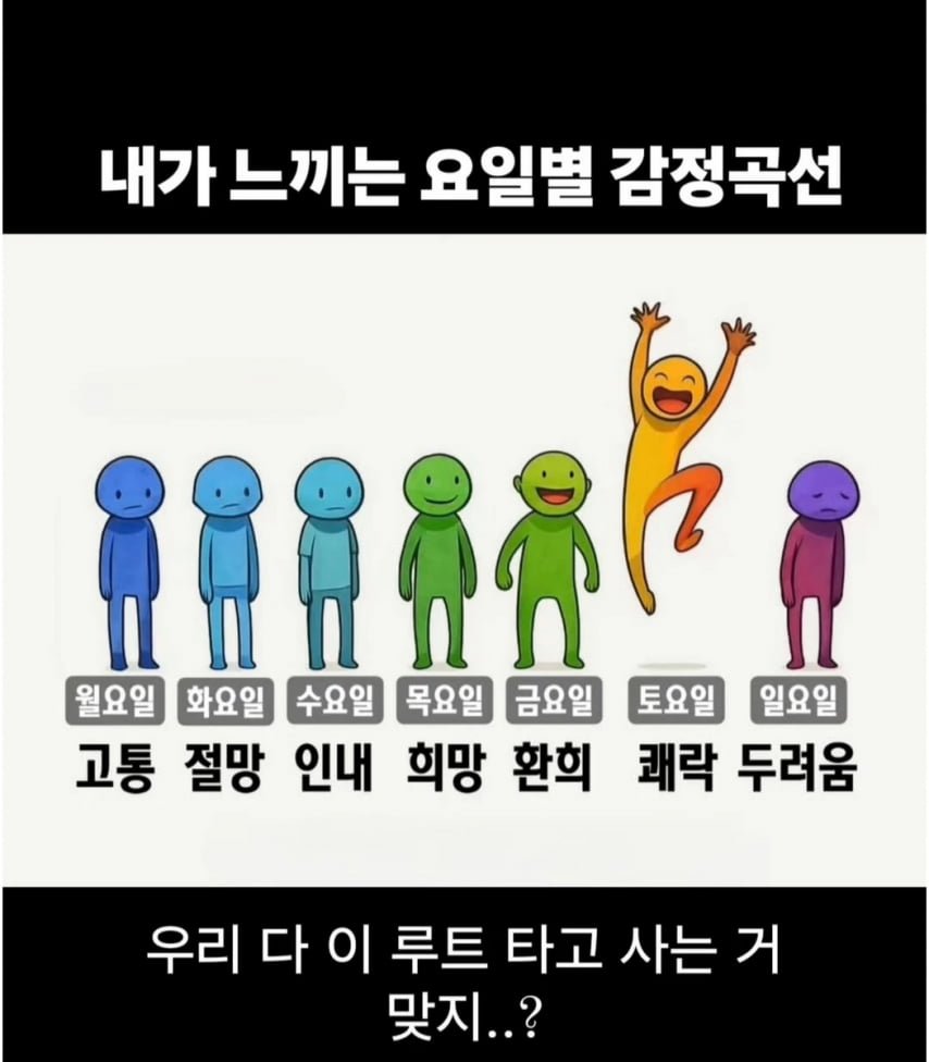 20250707233006_bapTKvbXVS.jpg?v=7