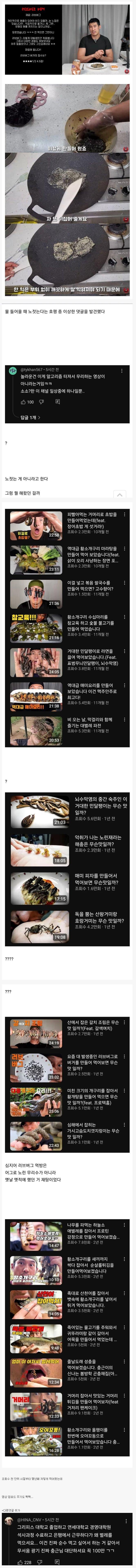 20250708084731_xxYA74Mcu5.png?v=7