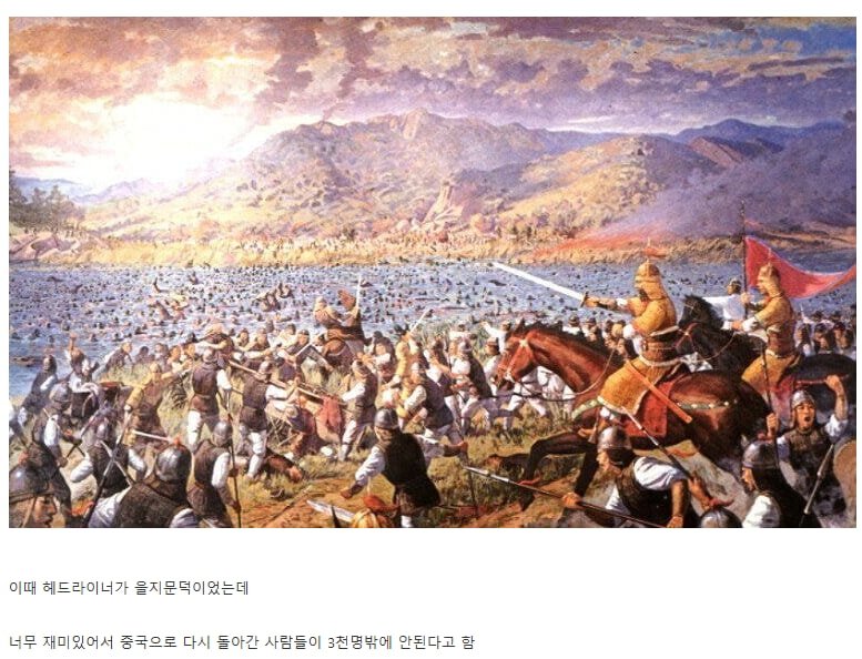20250708161829_D3DYuHzmQn.png?v=7