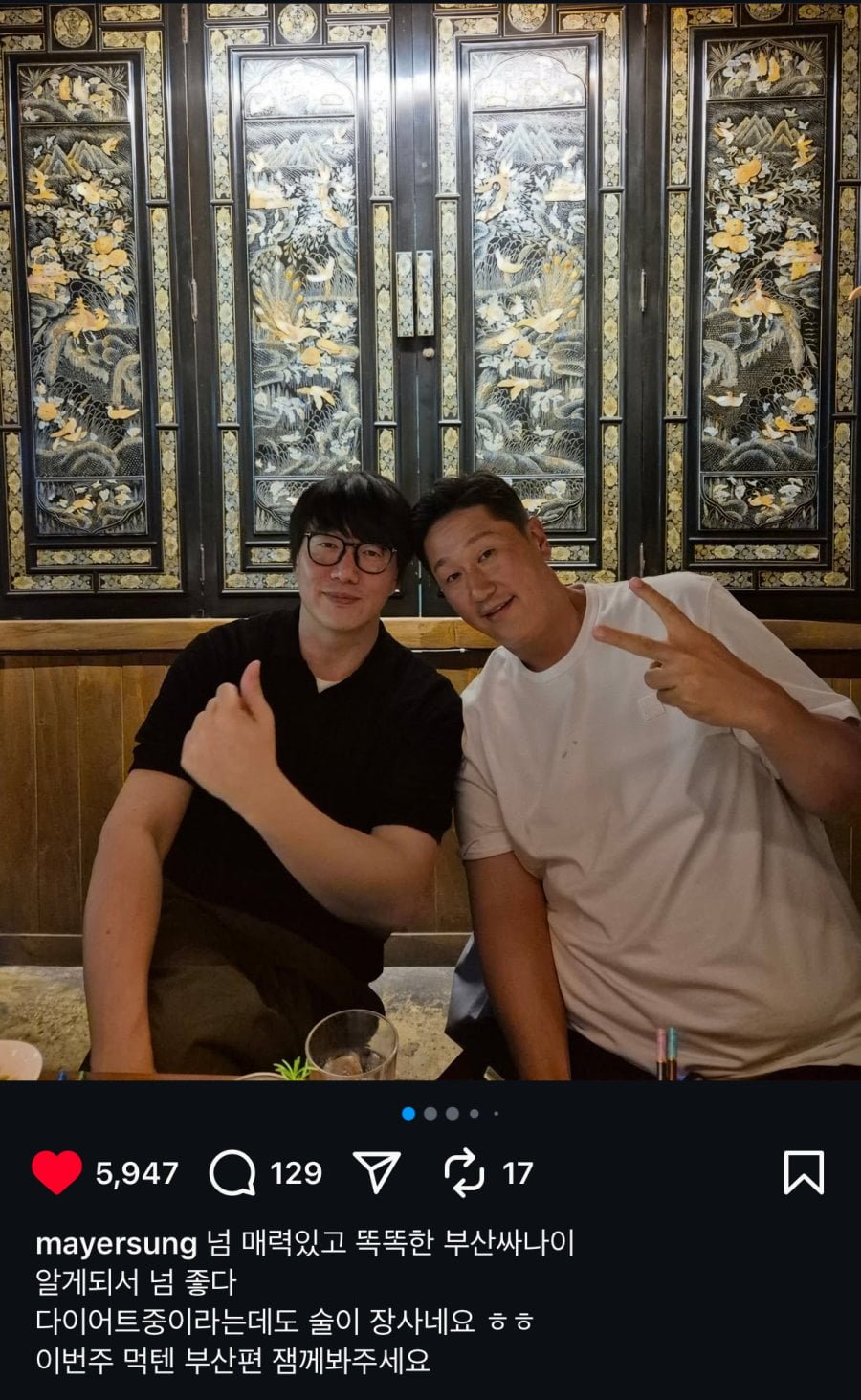 20250708162244_HNSRDsOmuE.jpeg?v=7