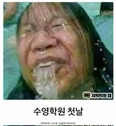 20250709060551_MEJYvJeMrC.jpg?v=7