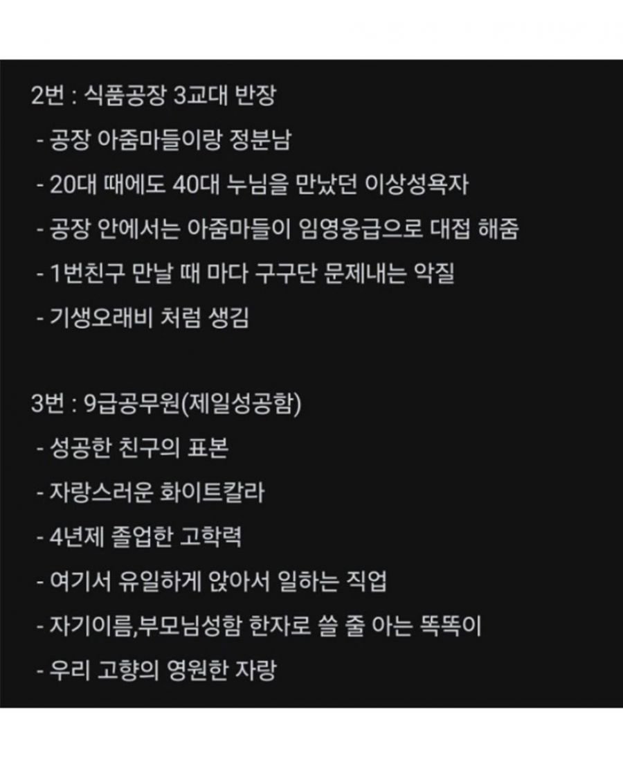 20250709091031_ZaOblhXyay.jpg?v=7
