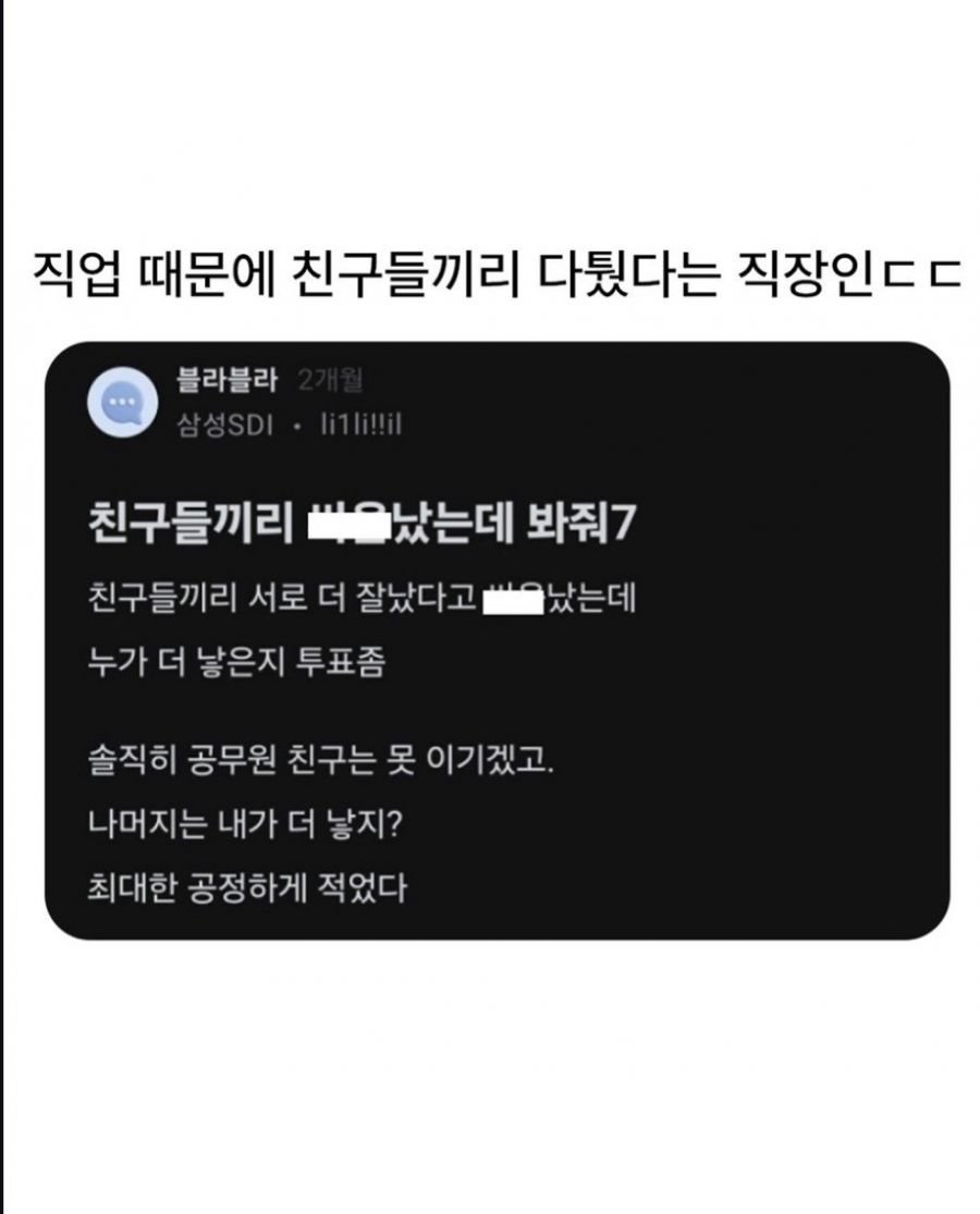 20250709091031_oyIt2mLzCD.jpg?v=7