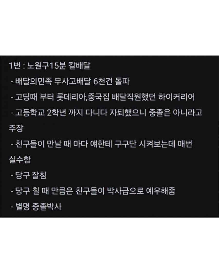 20250709091031_xOZ4W2uX8p.jpg?v=7