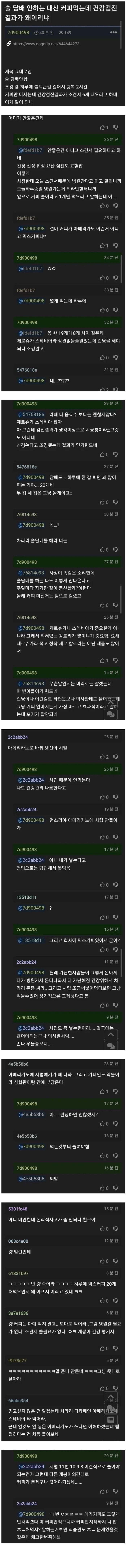20250709113616_MzqYf4PUQI.jpeg?v=7