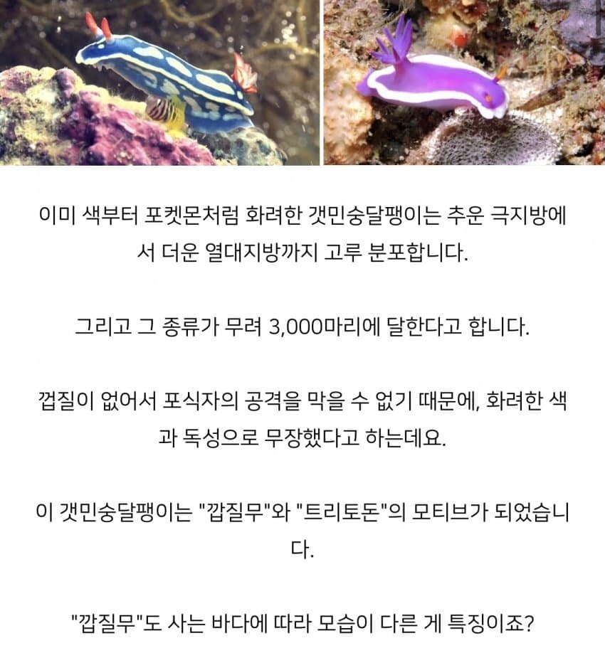 20250710011139_QVadFX6IXk.png?v=7