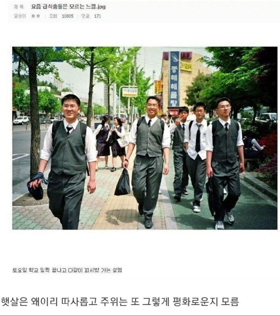 20250710013254_RvzfsliFk0.jpg?v=7