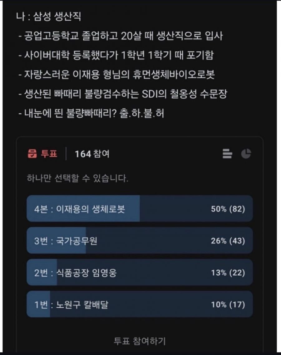 20250710075306_xUeCHSmxU4.jpg?v=7