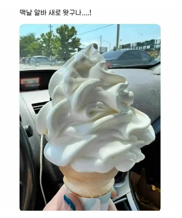 20250710115916_1VnCf9x0G3.png?v=7