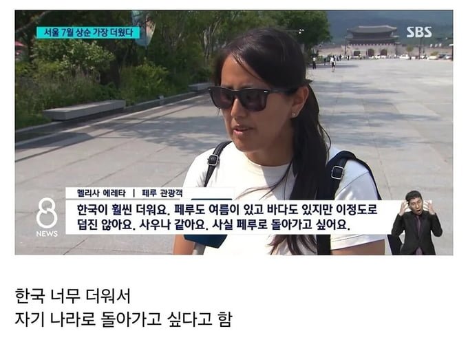 20250710144346_xUgiYbH4Y8.png?v=7