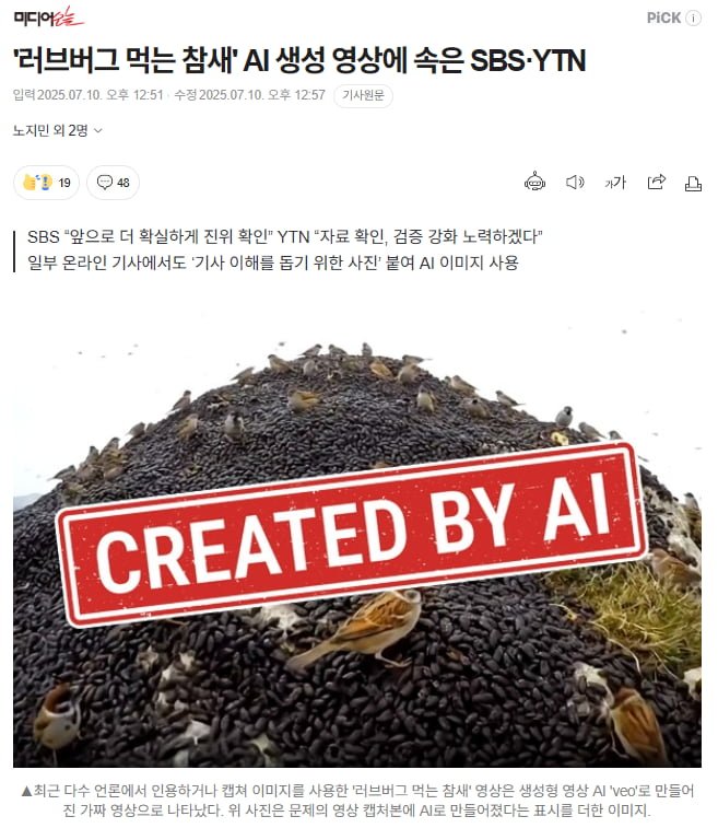 20250710154236_J7MVWCIqKN.png?v=7