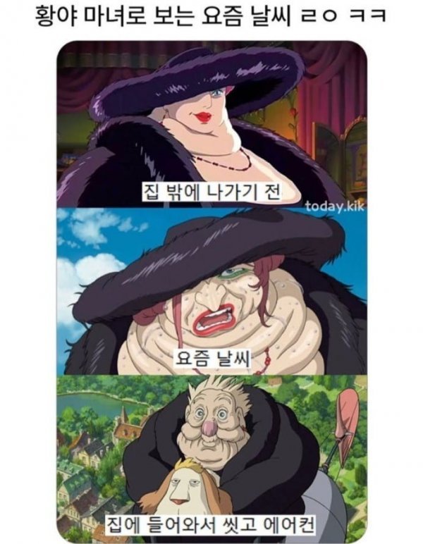 20250710191928_yxeBsOhHrD.jpeg?v=7