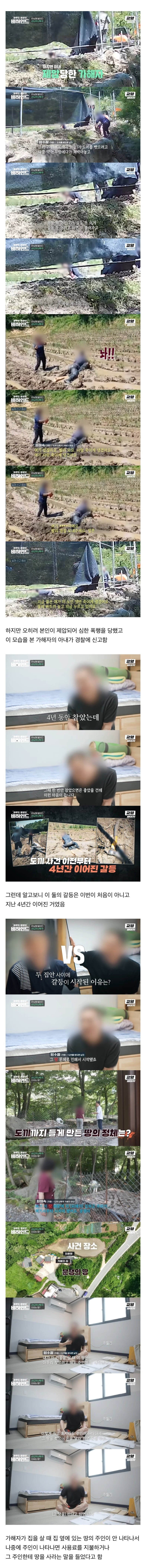 20250710233651_eZCEg3z1ml.jpeg?v=7