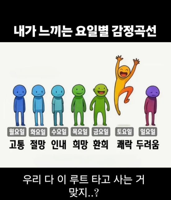 20250711000745_U5fEiN62bK.png?v=7