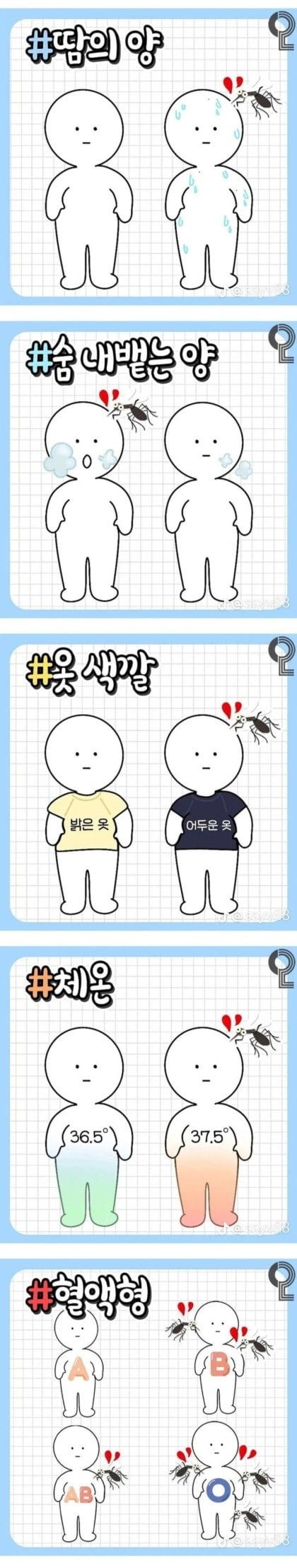 20250711001117_Ms7iVExihU.jpg?v=7